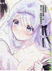 三分钟的婚礼短剧海报